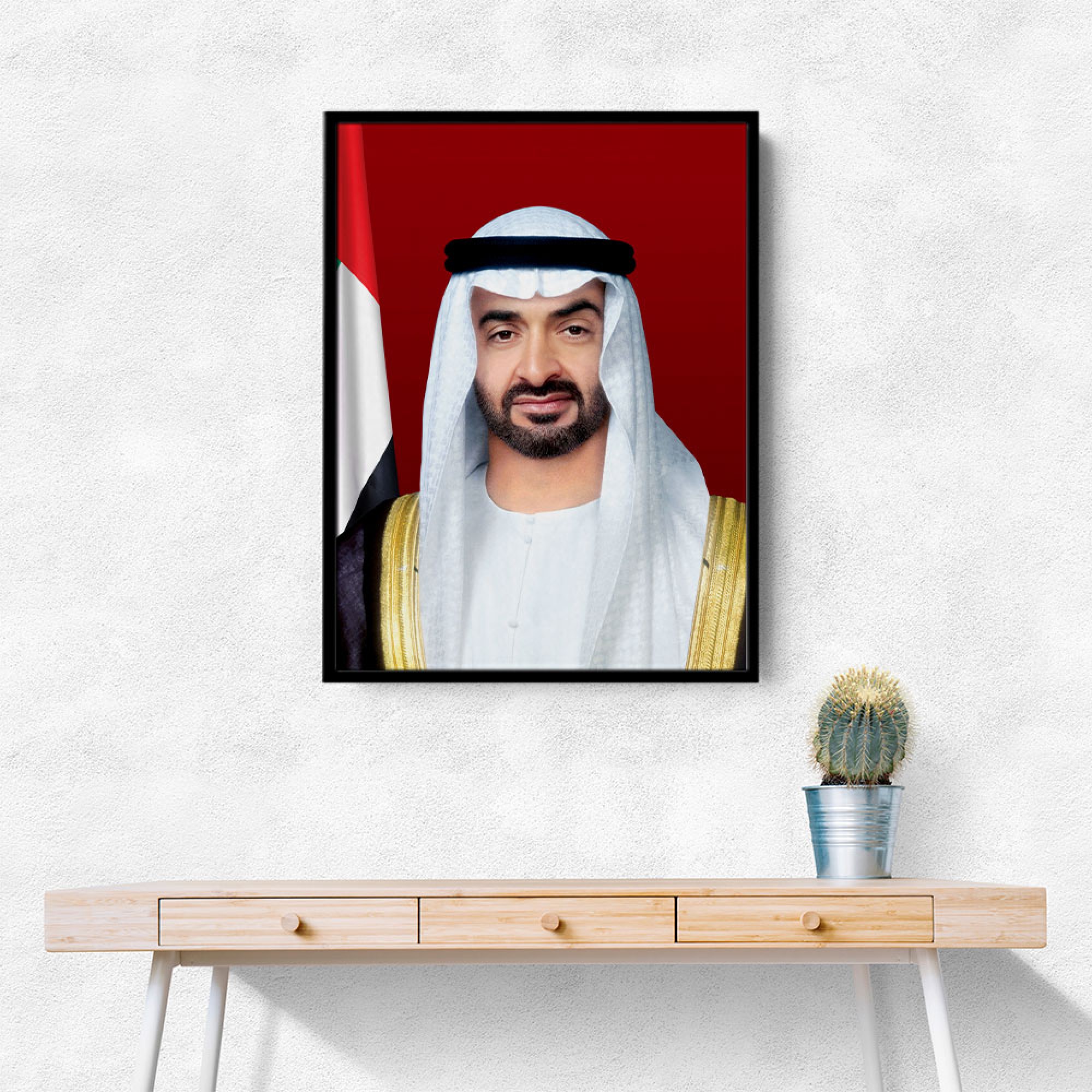 Sheikh Mohammed bin Zayed Al Nahyan Portrait